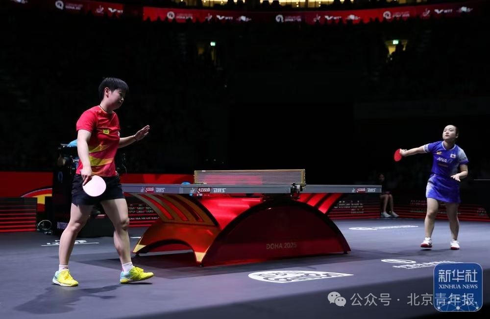 三连冠!王楚钦、孙颖莎夺得世乒赛混双冠军 三连冠!王楚钦、孙颖莎夺得世乒赛混双冠军