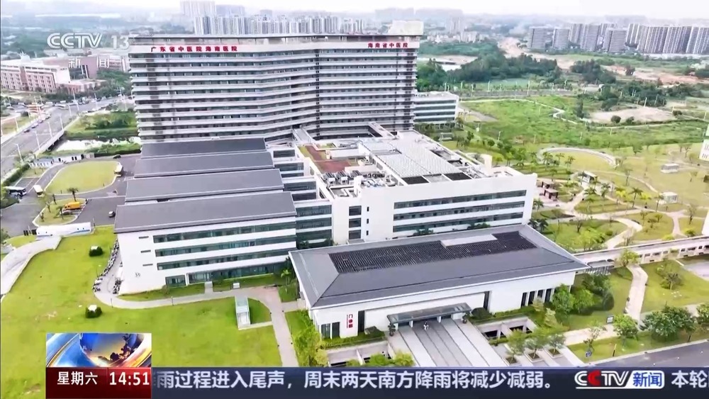 从田间到临床,从生产到研发 让老药方穿上“科技新衣” 从田间到临床,从生产到研发 让老药方穿上“科技新衣”