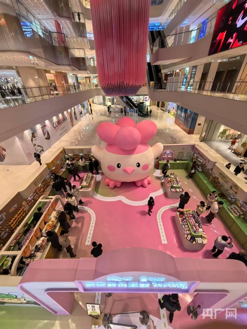 消费新观察｜“方言+文创”激发文旅消费新动能