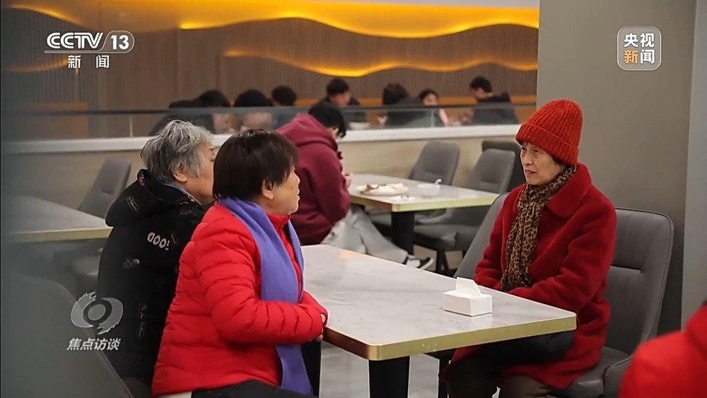 焦点访谈丨从专属食堂到全民餐厅 多元助餐模式破解舌尖养老难题