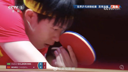 转发祝贺！王楚钦男单夺冠