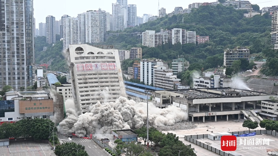 已有70年历史的重庆菜园坝火车站，被爆破拆除