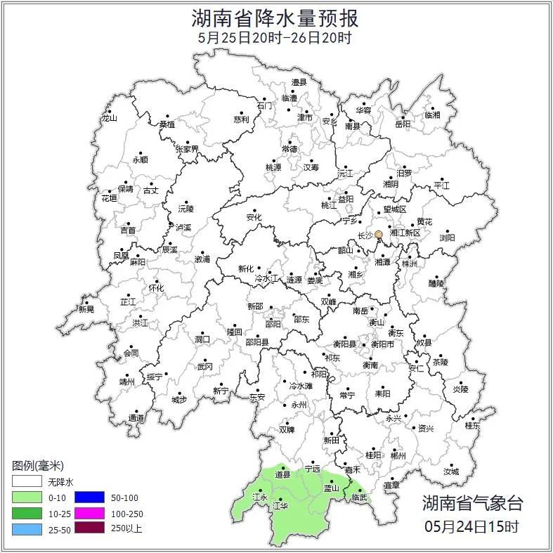湖南气象发布:暴雨!7级雷暴大风! 湖南气象发布:暴雨!7级雷暴大风!