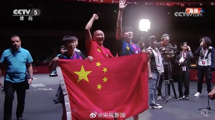 王楚钦/孙颖莎，三连冠！