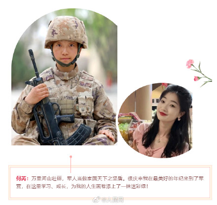 这组对比照太飒了！00后女兵入伍前VS入伍后