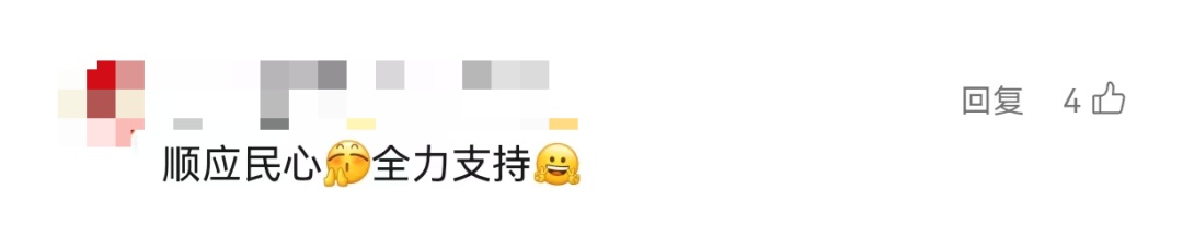 上海:不得要求家长检查批改作业! 上海:不得要求家长检查批改作业!