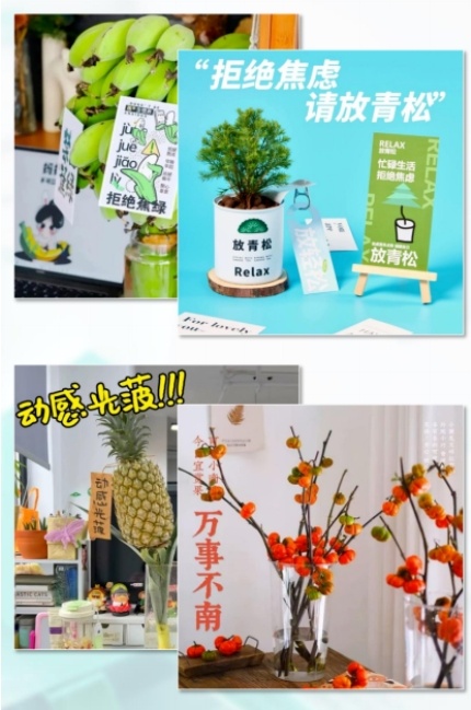 年轻人花钱买快乐，买到了“爱因斯坦的脑子”，究竟还买到了什么？