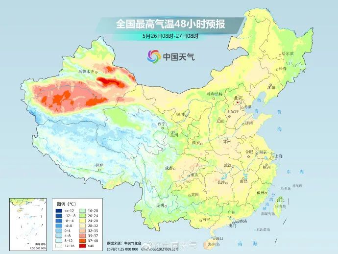 北京下周最高温冲击32℃!端午假期可能有雨 北京下周最高温冲击32℃!端午假期可能有雨