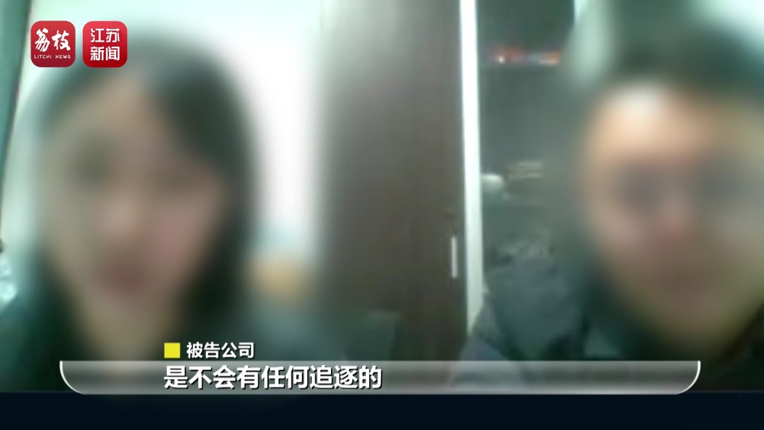 北京一男子玩密室致十级伤残住ICU,店家称有“免责协议”不赔,法院判了! 北京一男子玩密室致十级伤残住ICU,店家称有“免责协议”不赔,法院判了!