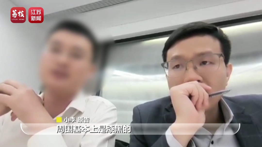 北京一男子玩密室致十级伤残住ICU,店家称有“免责协议”不赔,法院判了! 北京一男子玩密室致十级伤残住ICU,店家称有“免责协议”不赔,法院判了!