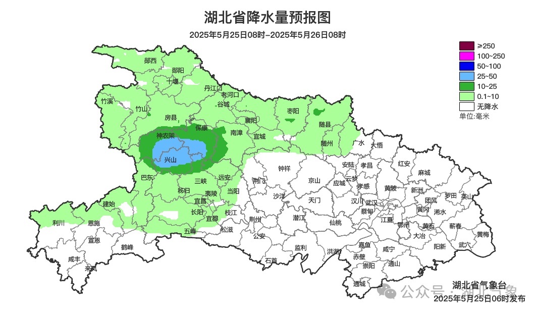 湖北今晚局地有雷暴大风、冰雹…… 湖北今晚局地有雷暴大风、冰雹……