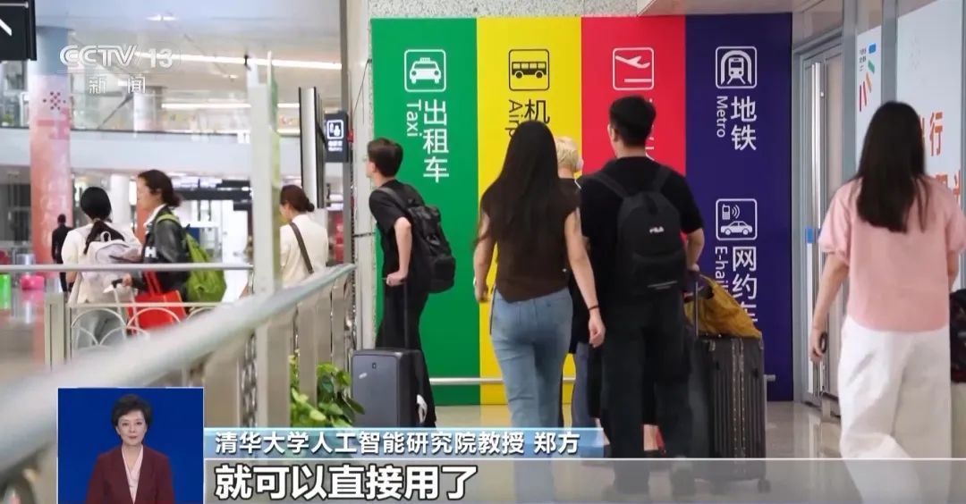 国家网络身份认证来了,用户自愿申领网号+网证,攻略→ 国家网络身份认证来了,用户自愿申领网号+网证,攻略→