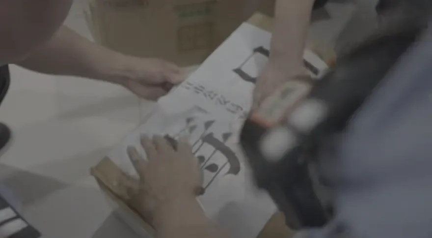 约90公斤毒品灰飞烟灭!直击销毒现场 约90公斤毒品灰飞烟灭!直击销毒现场