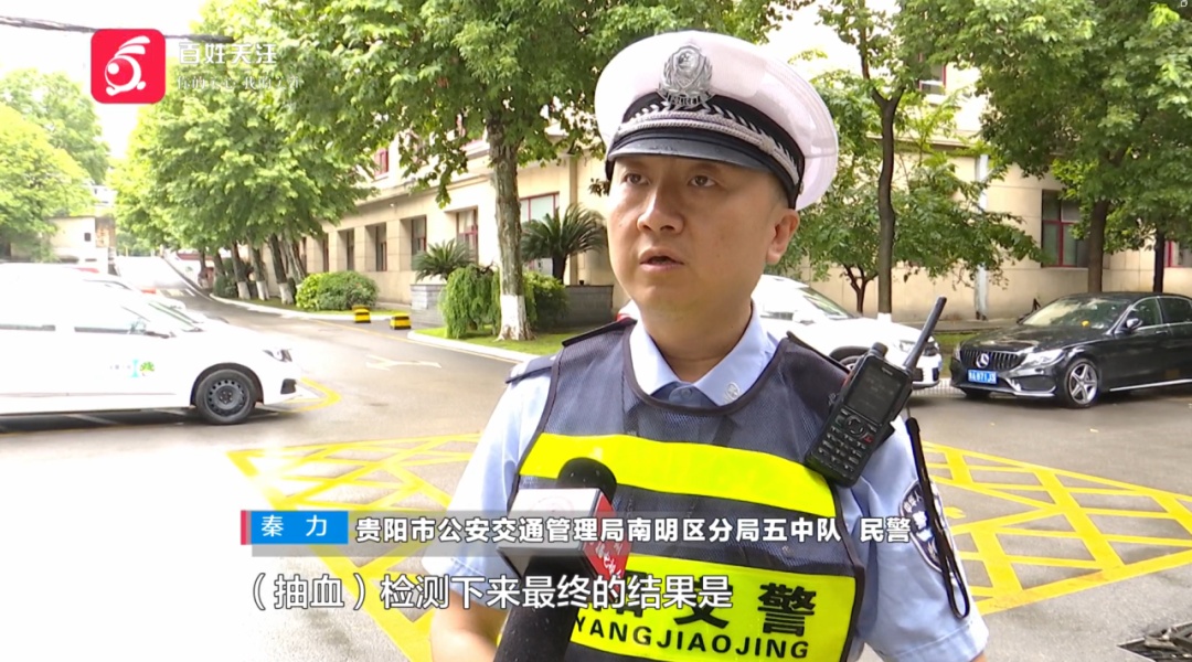 现实版"狂飙"！贵阳一嚣张司机酒驾逆行还想打人，结果“飙”进了交警队