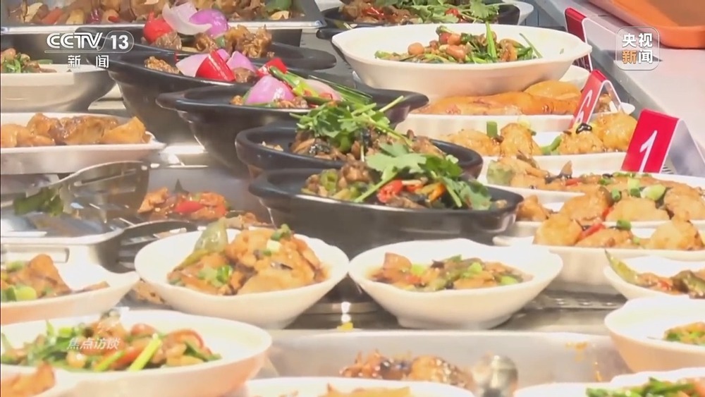 焦点访谈丨从专属食堂到全民餐厅 多元助餐模式破解舌尖养老难题