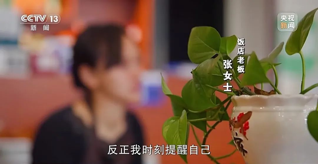 “被打了还手就错了吗?”张女士案重塑正当防卫边界 “被打了还手就错了吗?”张女士案重塑正当防卫边界