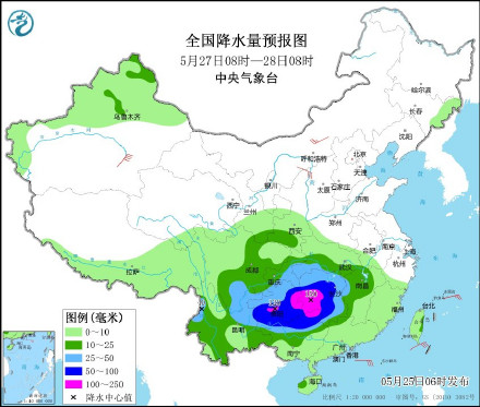 今年以来南方最强降雨过程来袭 今年以来南方最强降雨过程来袭