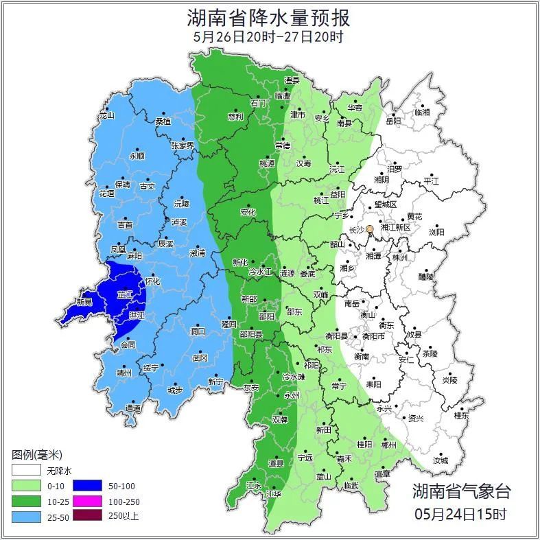 湖南气象发布:暴雨!7级雷暴大风! 湖南气象发布:暴雨!7级雷暴大风!