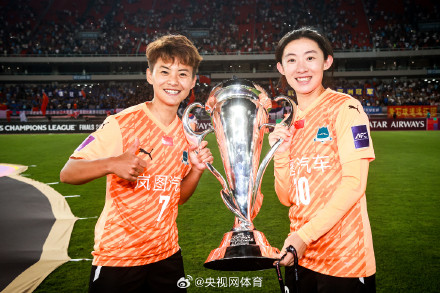 武汉女足夺得亚冠冠军 武汉女足夺得亚冠冠军