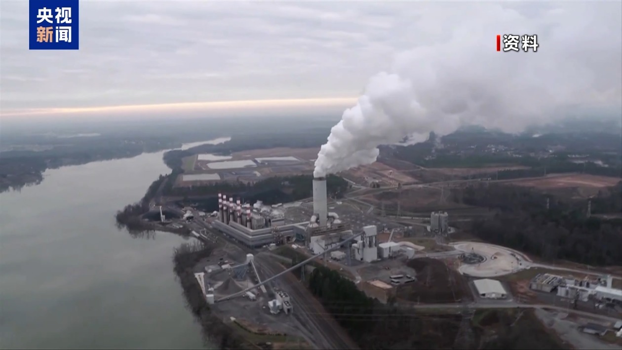 退出《巴黎协定》还不够?美政府又计划取消一项限制 退出《巴黎协定》还不够?美政府又计划取消一项限制