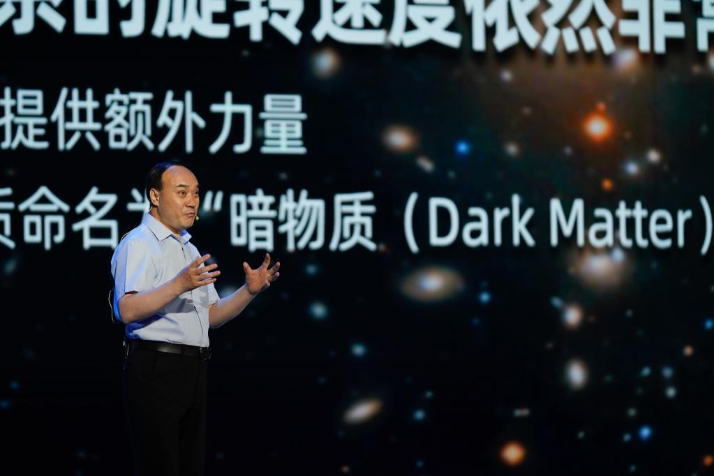 科学大讲堂传递科技创新“火种” 科学大讲堂传递科技创新“火种”