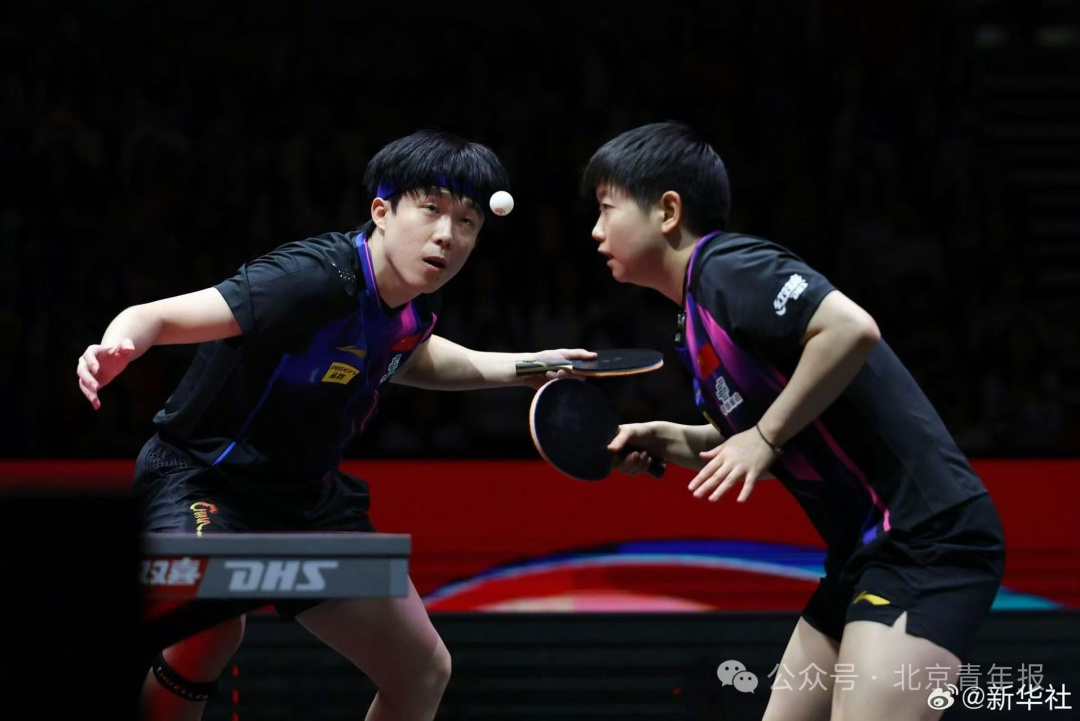 三连冠!王楚钦、孙颖莎夺得世乒赛混双冠军 三连冠!王楚钦、孙颖莎夺得世乒赛混双冠军