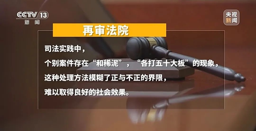 “被打了还手就错了吗?”张女士案重塑正当防卫边界 “被打了还手就错了吗?”张女士案重塑正当防卫边界