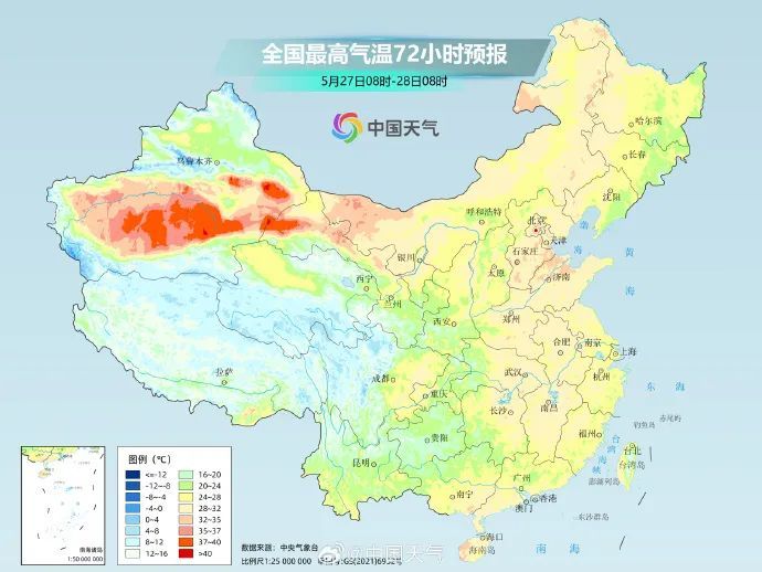北京下周最高温冲击32℃!端午假期可能有雨 北京下周最高温冲击32℃!端午假期可能有雨