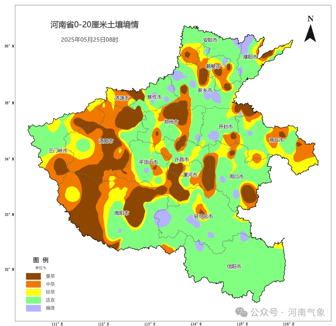 麦子熟了快抢收!未来三天河南大部天气晴好 麦子熟了快抢收!未来三天河南大部天气晴好