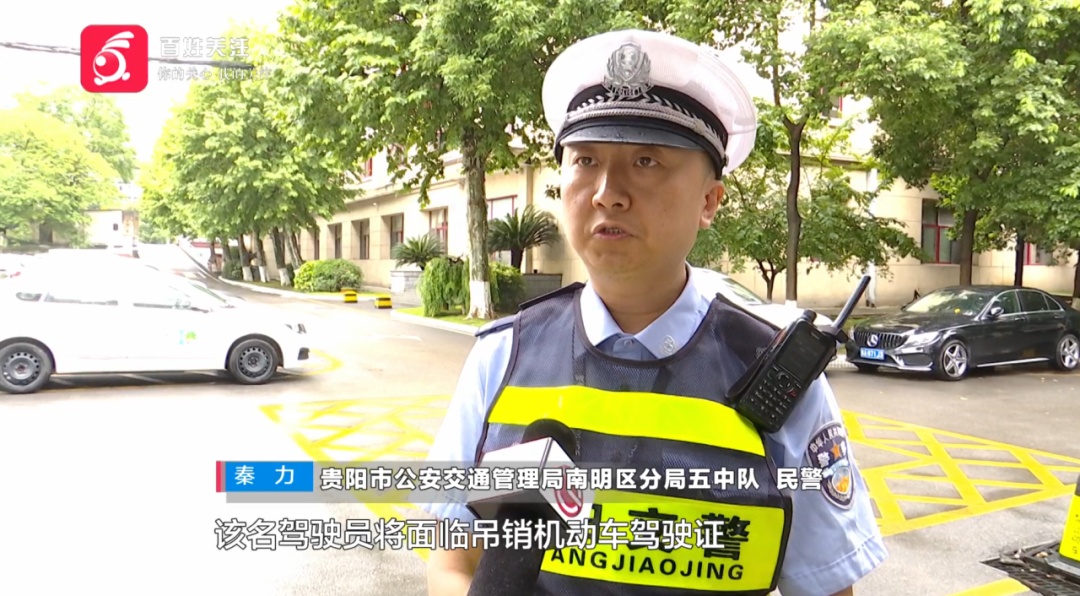 现实版"狂飙"！贵阳一嚣张司机酒驾逆行还想打人，结果“飙”进了交警队