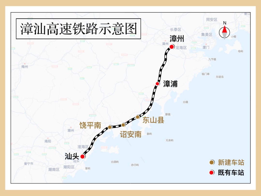 又一条新高铁来啦!广州⇌福州3.5小时,预计2028年建成 又一条新高铁来啦!广州⇌福州3.5小时,预计2028年建成