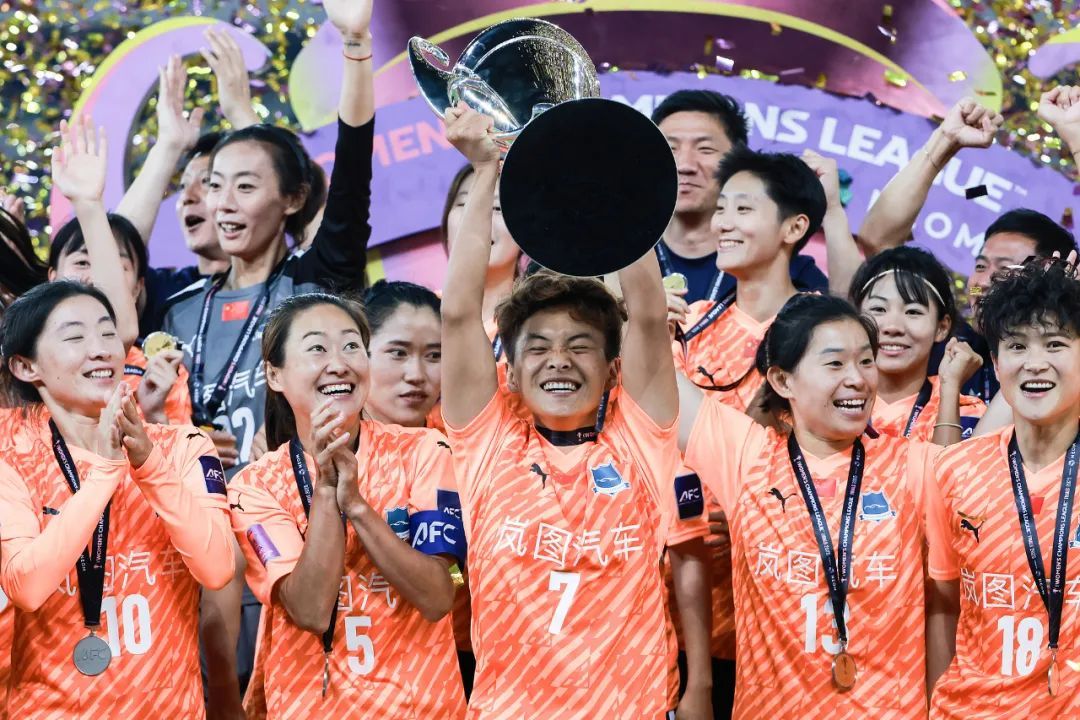 武汉女足,亚洲冠军! 武汉女足,亚洲冠军!