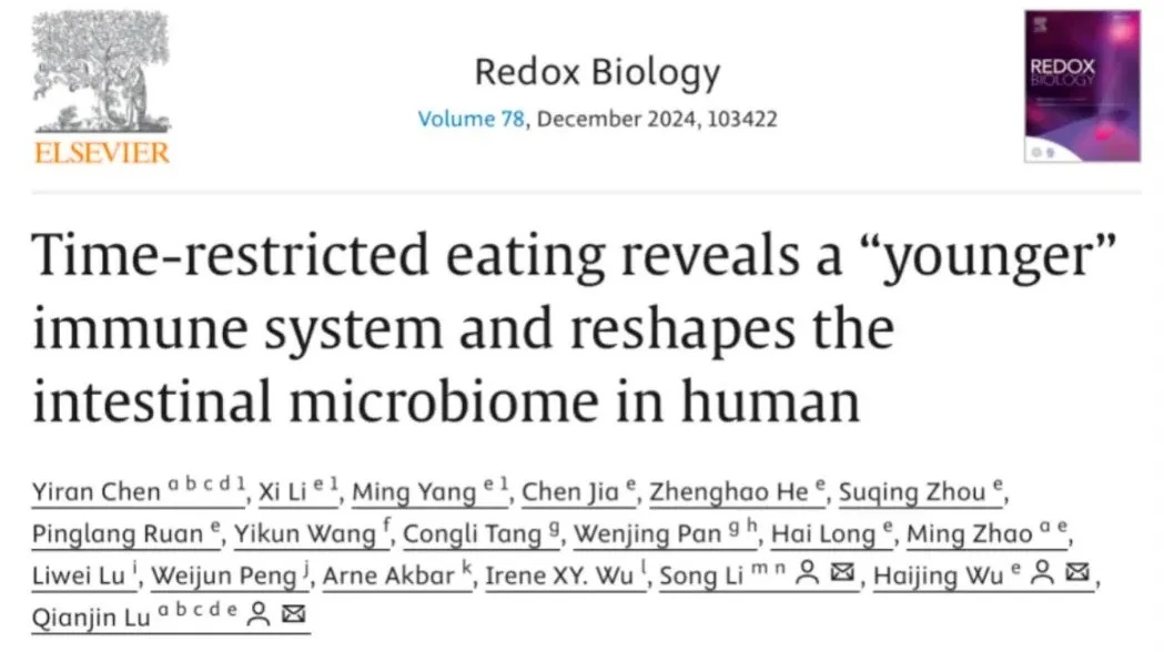 102岁医生分享活到100岁的7个长寿习惯→