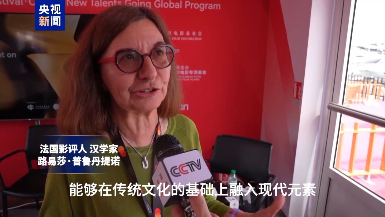 在戛纳,他们集体点赞中国电影 在戛纳,他们集体点赞中国电影