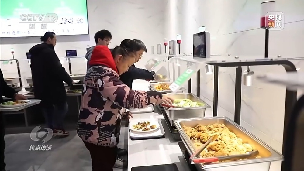 焦点访谈丨从专属食堂到全民餐厅 多元助餐模式破解舌尖养老难题