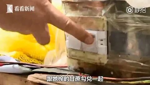 街头经常出现，很多人爱喝！网友：刚买过，看完不敢喝了！