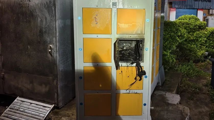 街边的这个柜子“火”了！你可能也在用……
