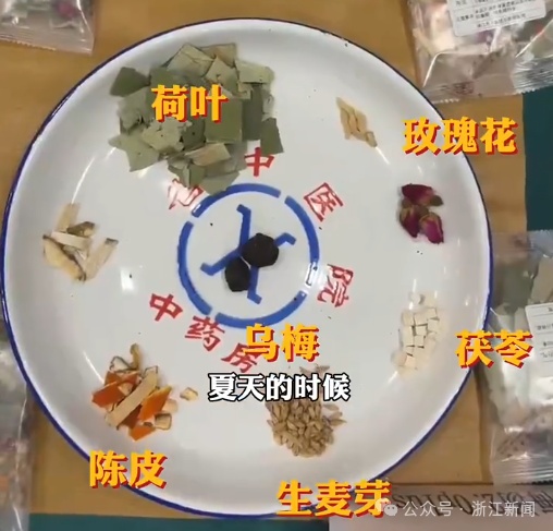 “比演唱会的票还难抢”!杭州一天卖出上万单!看到价格,网友羡慕了... “比演唱会的票还难抢”!杭州一天卖出上万单!看到价格,网友羡慕了...