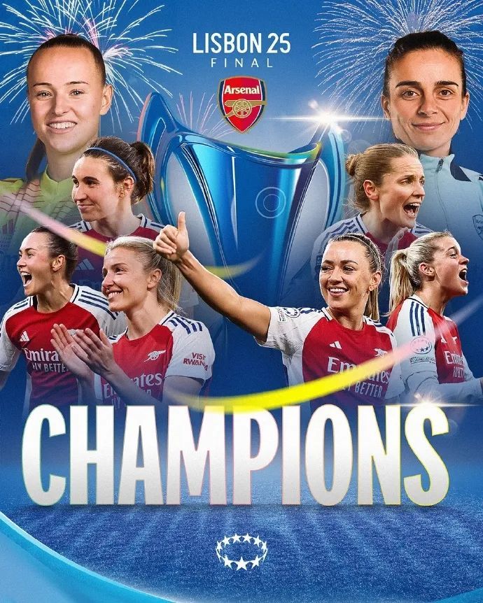 阿森纳女足夺得欧冠冠军，巴萨三连冠梦碎