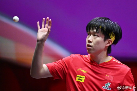 冠军！王楚钦世乒赛夺冠