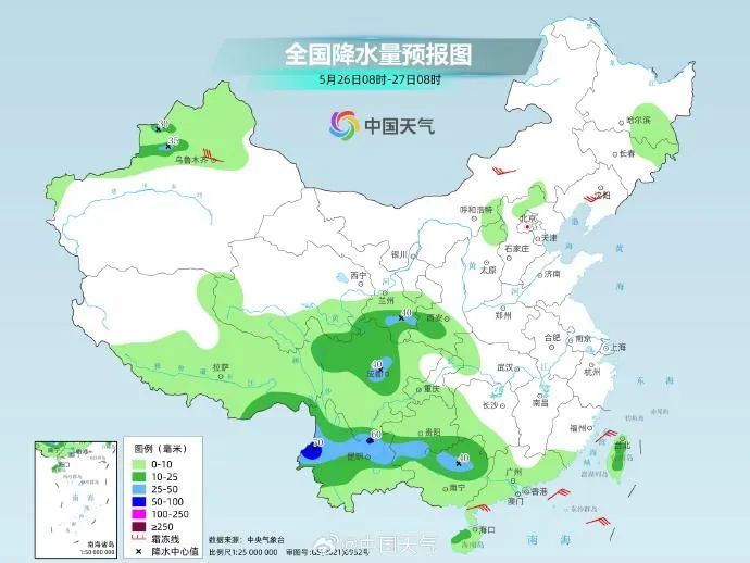 北京下周最高温冲击32℃!端午假期可能有雨 北京下周最高温冲击32℃!端午假期可能有雨