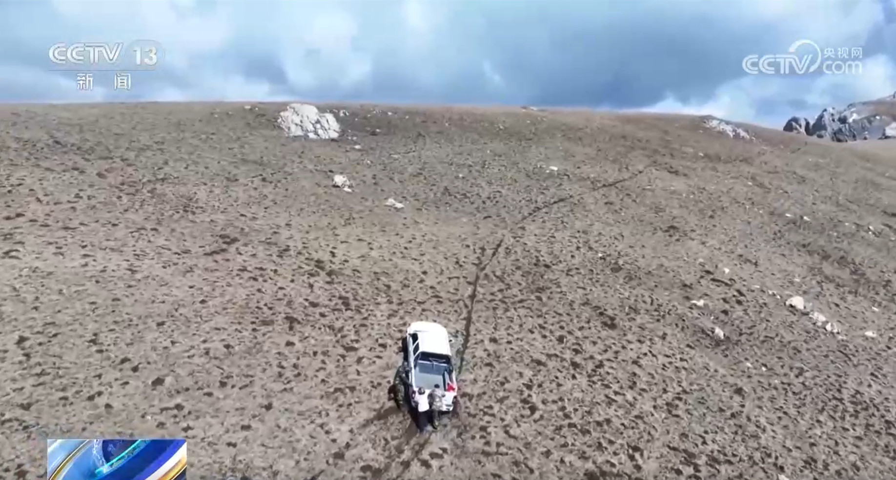 守护“黄河蓄水池” 进入候鸟繁育高峰期 尕海湖正焕发蓬勃生机 守护“黄河蓄水池” 进入候鸟繁育高峰期 尕海湖正焕发蓬勃生机