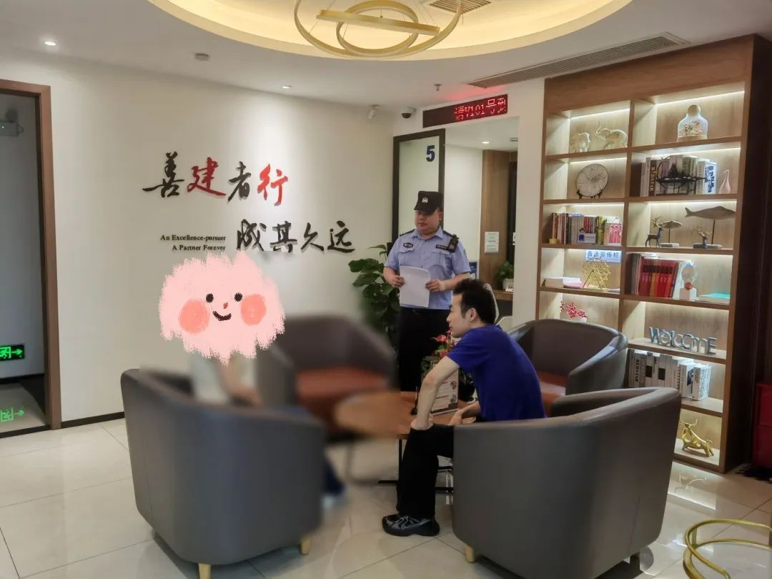 长沙一女子预约提现100万，银行紧急报警！