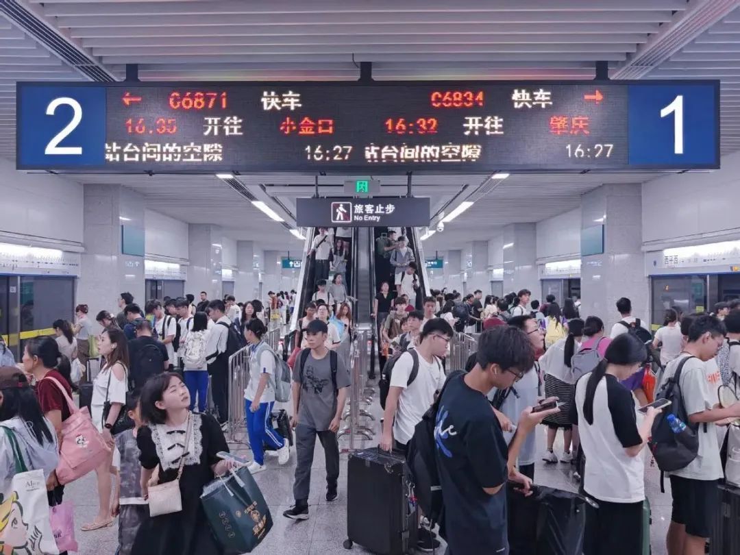 好消息！下周起，东莞市区25分钟直达广州南站