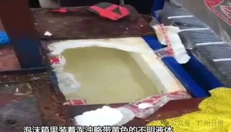 太恶心!爱喝街头鲜榨果汁的要注意了…… 太恶心!爱喝街头鲜榨果汁的要注意了……