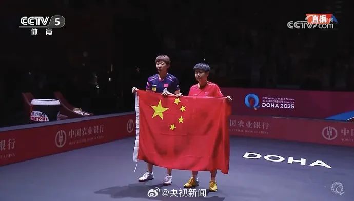 双金王！孙颖莎哭了