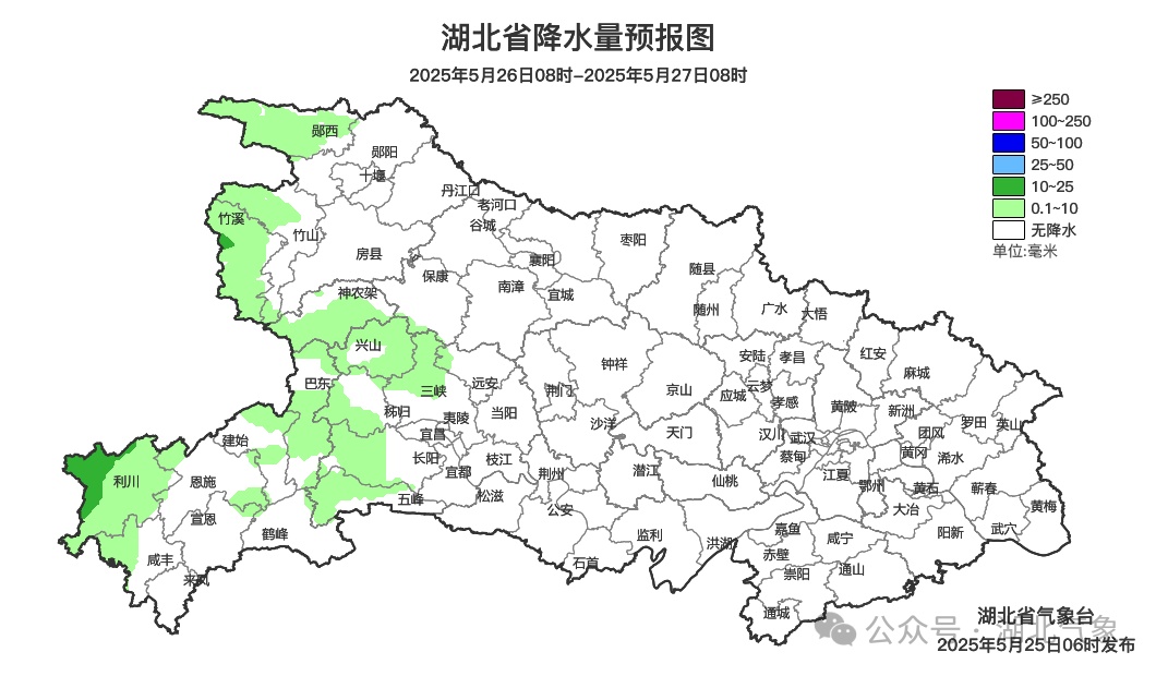 湖北今晚局地有雷暴大风、冰雹…… 湖北今晚局地有雷暴大风、冰雹……