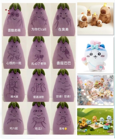 年轻人花钱买快乐，买到了“爱因斯坦的脑子”，究竟还买到了什么？