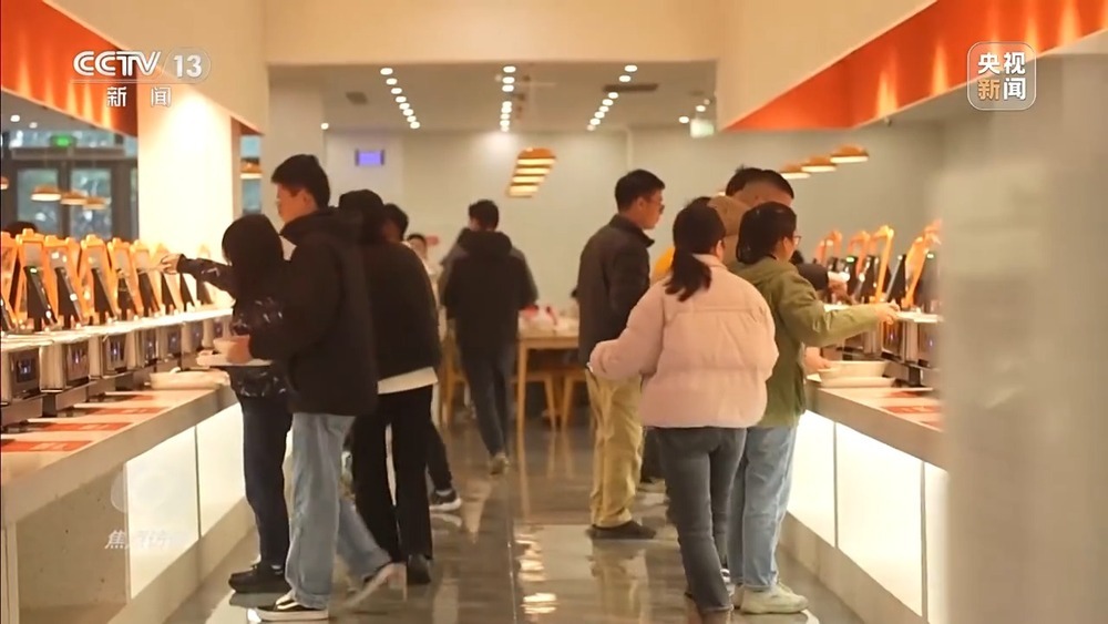 焦点访谈丨从专属食堂到全民餐厅 多元助餐模式破解舌尖养老难题