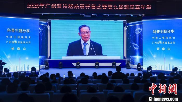 钟南山:国产新冠药物是有效的 钟南山:国产新冠药物是有效的